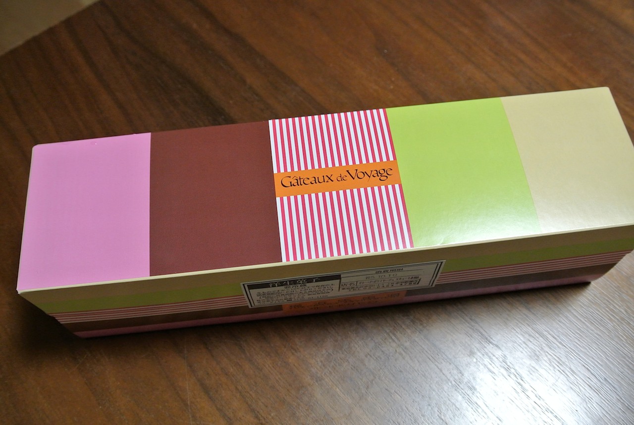 http://sweets.tokyo-review.com/images/DSC_9451.jpg