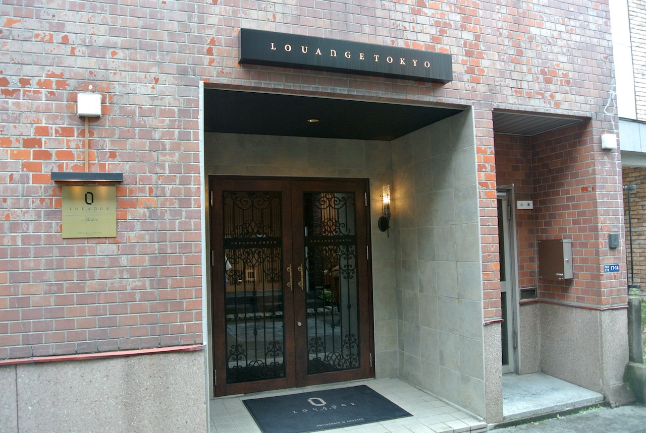 http://sweets.tokyo-review.com/images/DSC_9658.jpg