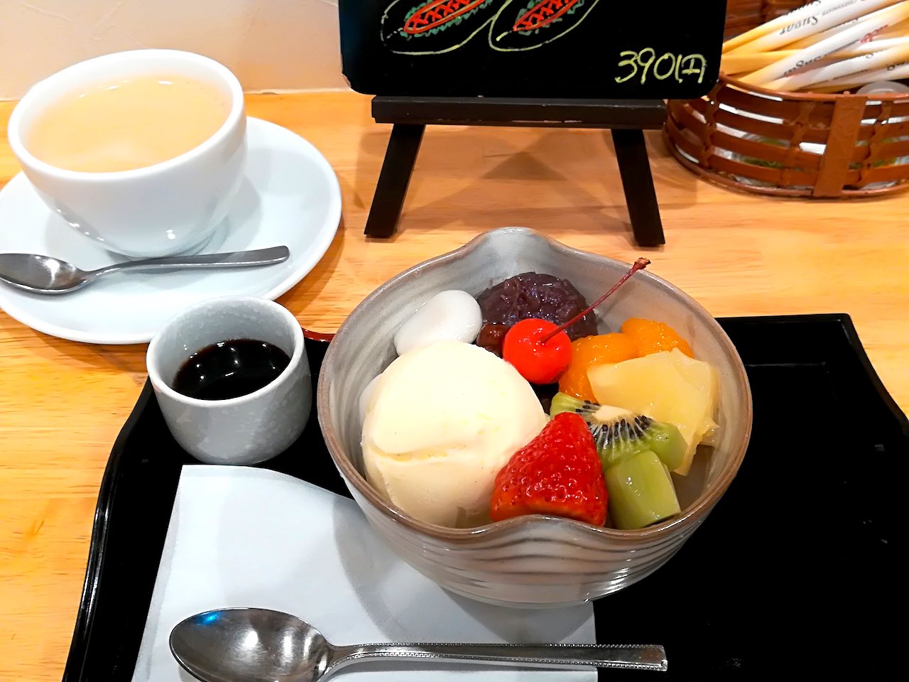 http://sweets.tokyo-review.com/images/IMG_20180224_125415.jpg