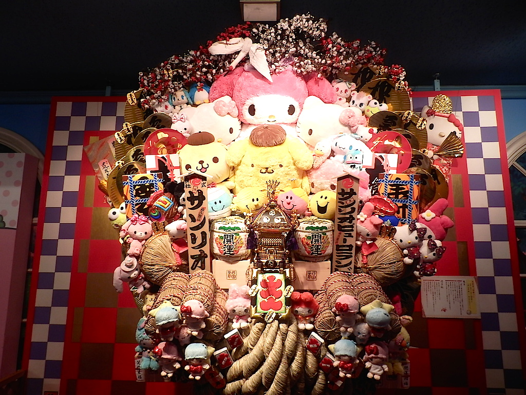 http://sweets.tokyo-review.com/images/P2070246.JPG