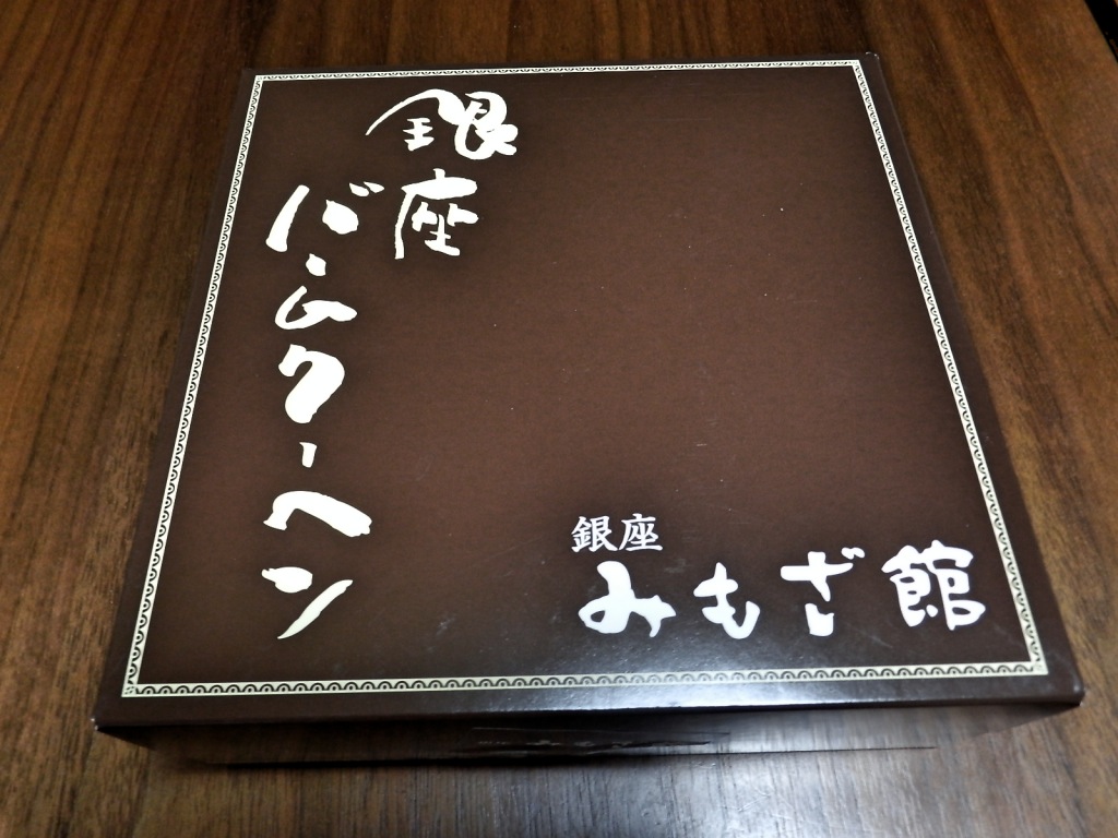 http://sweets.tokyo-review.com/images/P2110414_Fotor.jpg