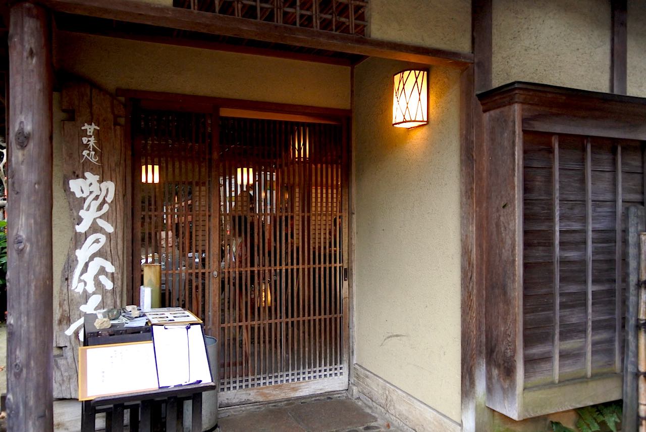 http://sweets.tokyo-review.com/images2/DSC_2507.jpg