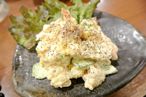ポテトサラダ